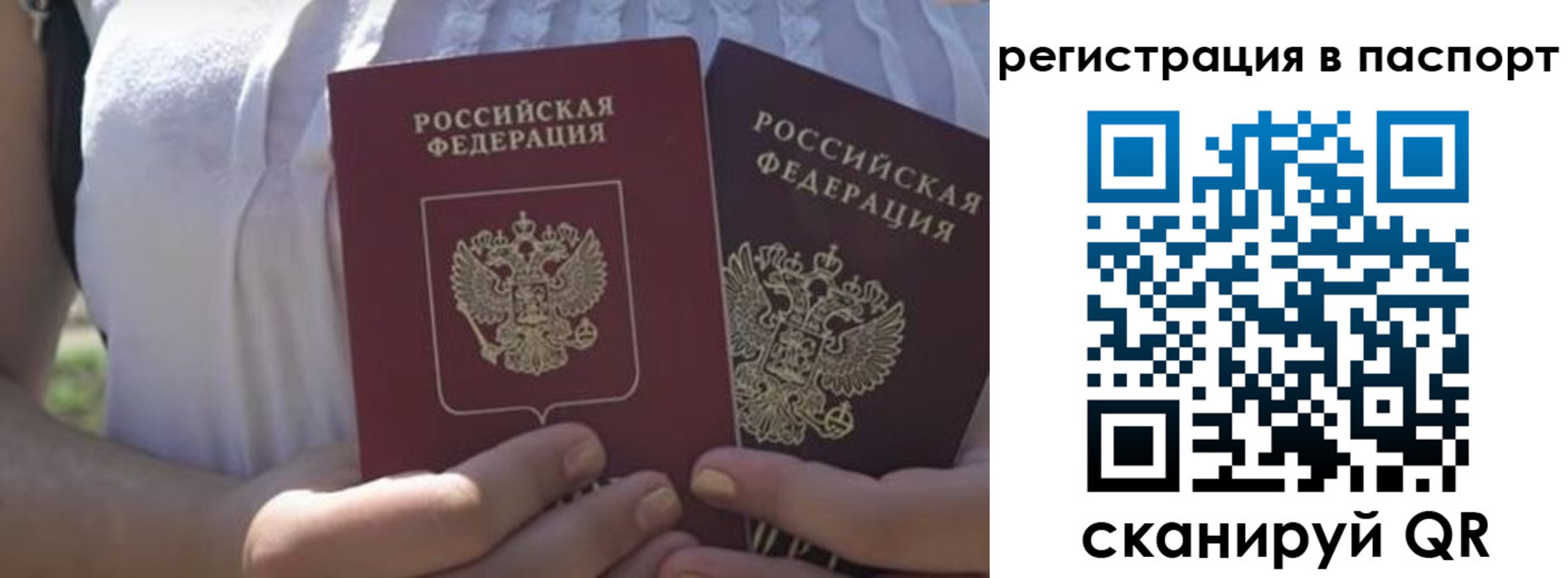 форма 3 в Шимановске
